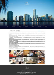 打造卓越用戶(hù)體驗(yàn) 天津酒店官網(wǎng)設(shè)計(jì)與開(kāi)發(fā)的全面指南