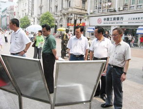 科技咨詢中心信息系統集成服務亮相08全國科技周，助力科技普及與創新