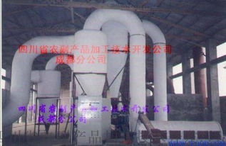 糖渣烘干機技術應用與設備高清展示——以四川省農副產品加工技術開發公司成都分公司為例